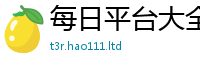 管家婆中特王中王如二四六香香资料期期准用途